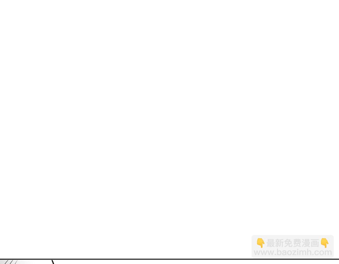 🍻泛泛之辈 第175话 小毛你快闭嘴吧 第40页