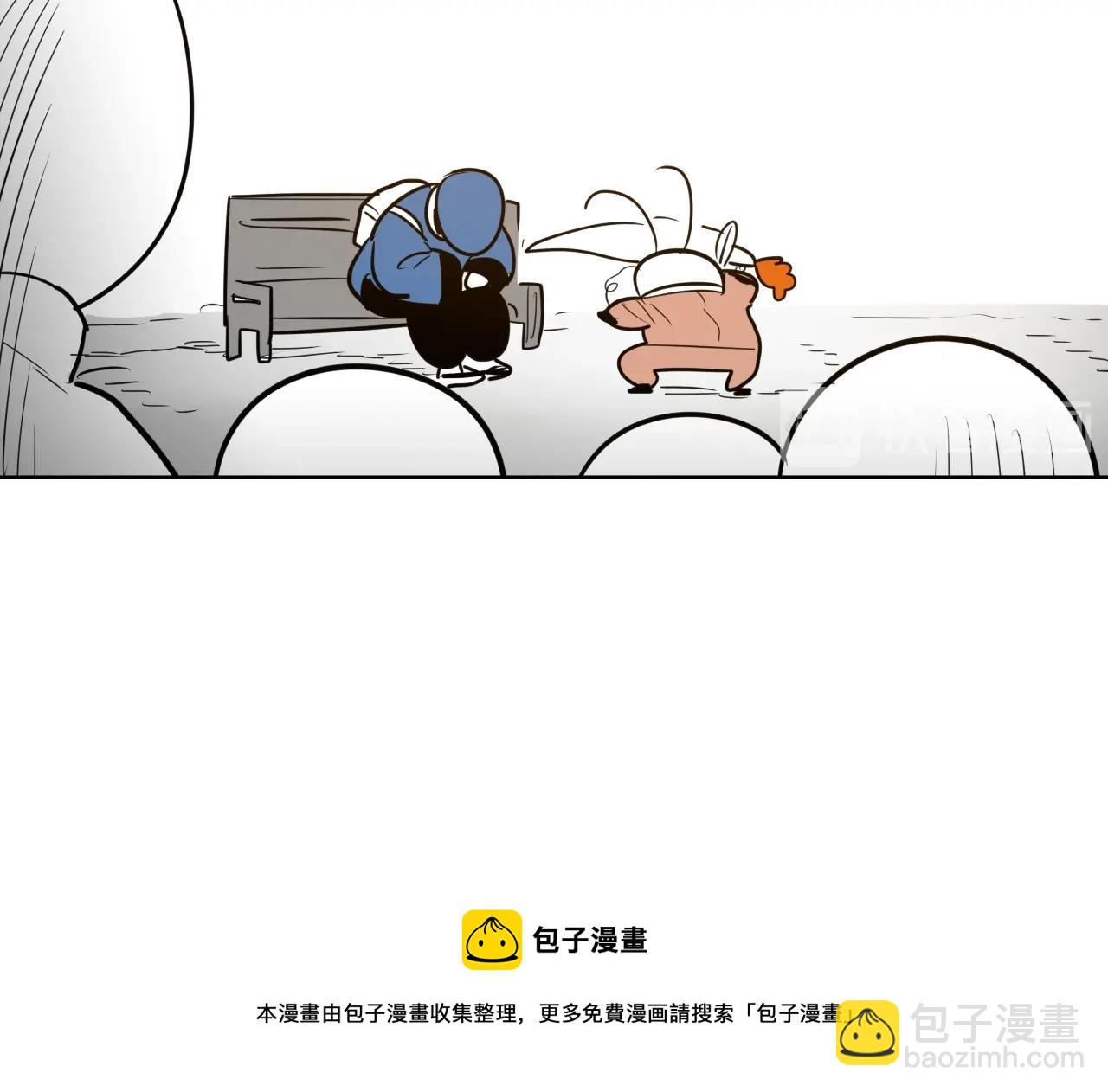 🍻泛泛之辈 第175话 小毛你快闭嘴吧 第41页