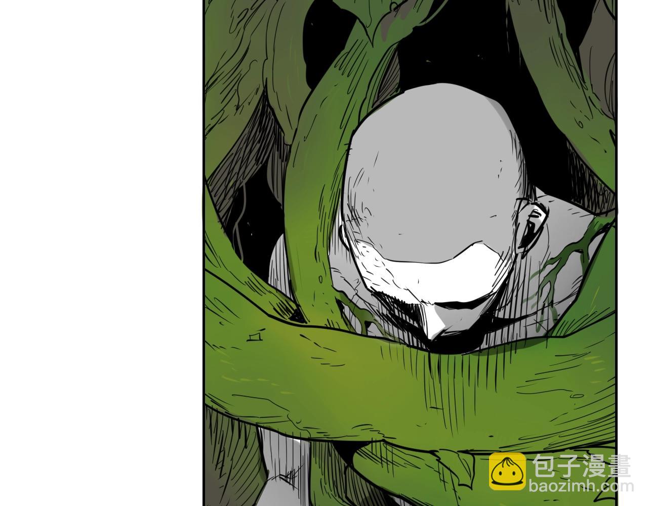 🍻泛泛之辈 第177话 不死的领域 第16页