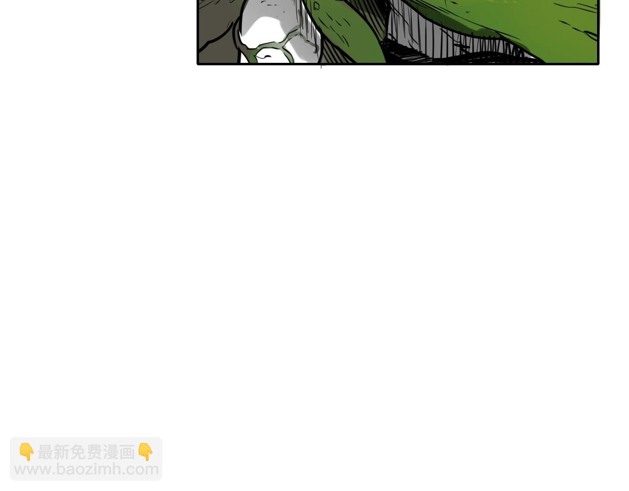 🍻泛泛之辈 第177话 不死的领域 第17页