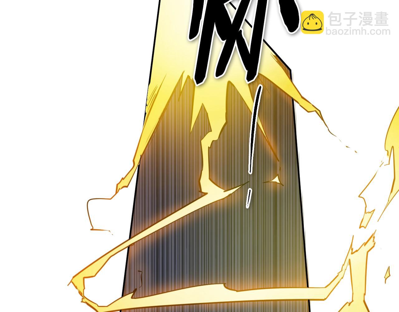 🍻泛泛之辈 第179话 不会吧？ 第34页