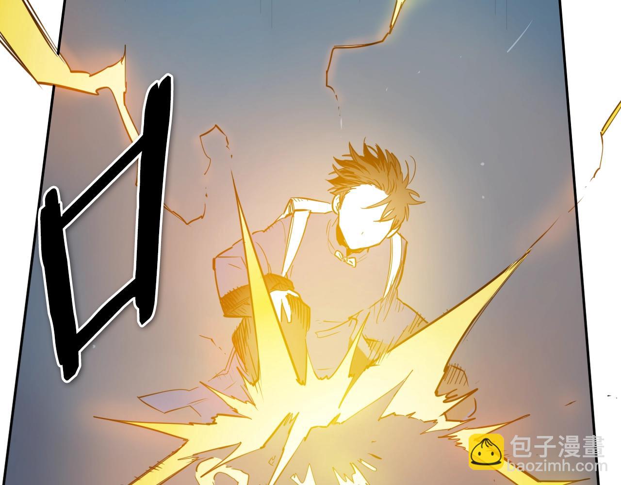 🍻泛泛之辈 第179话 不会吧？ 第37页
