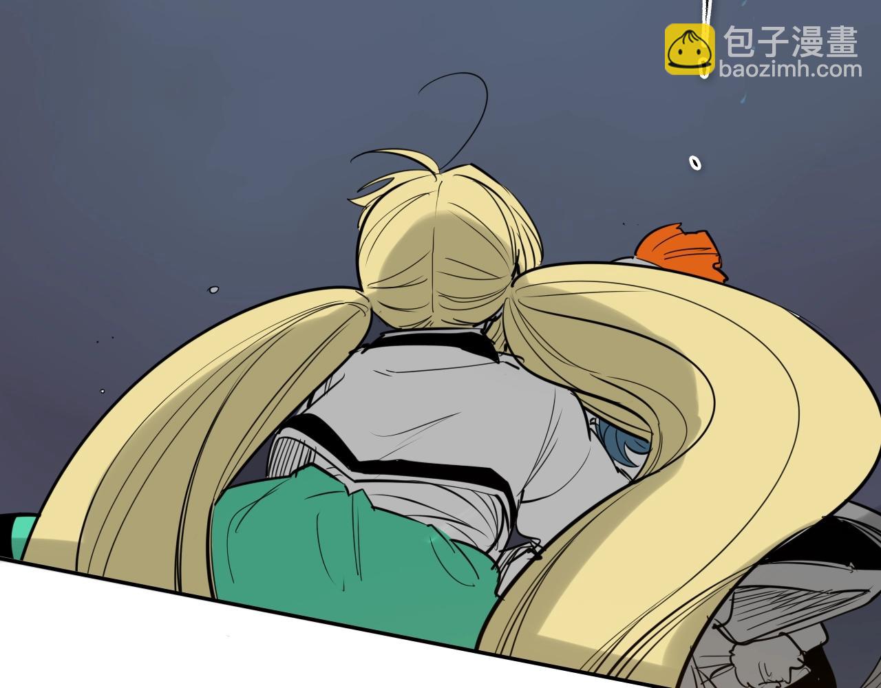 🍻泛泛之辈 第179话 不会吧？ 第39页
