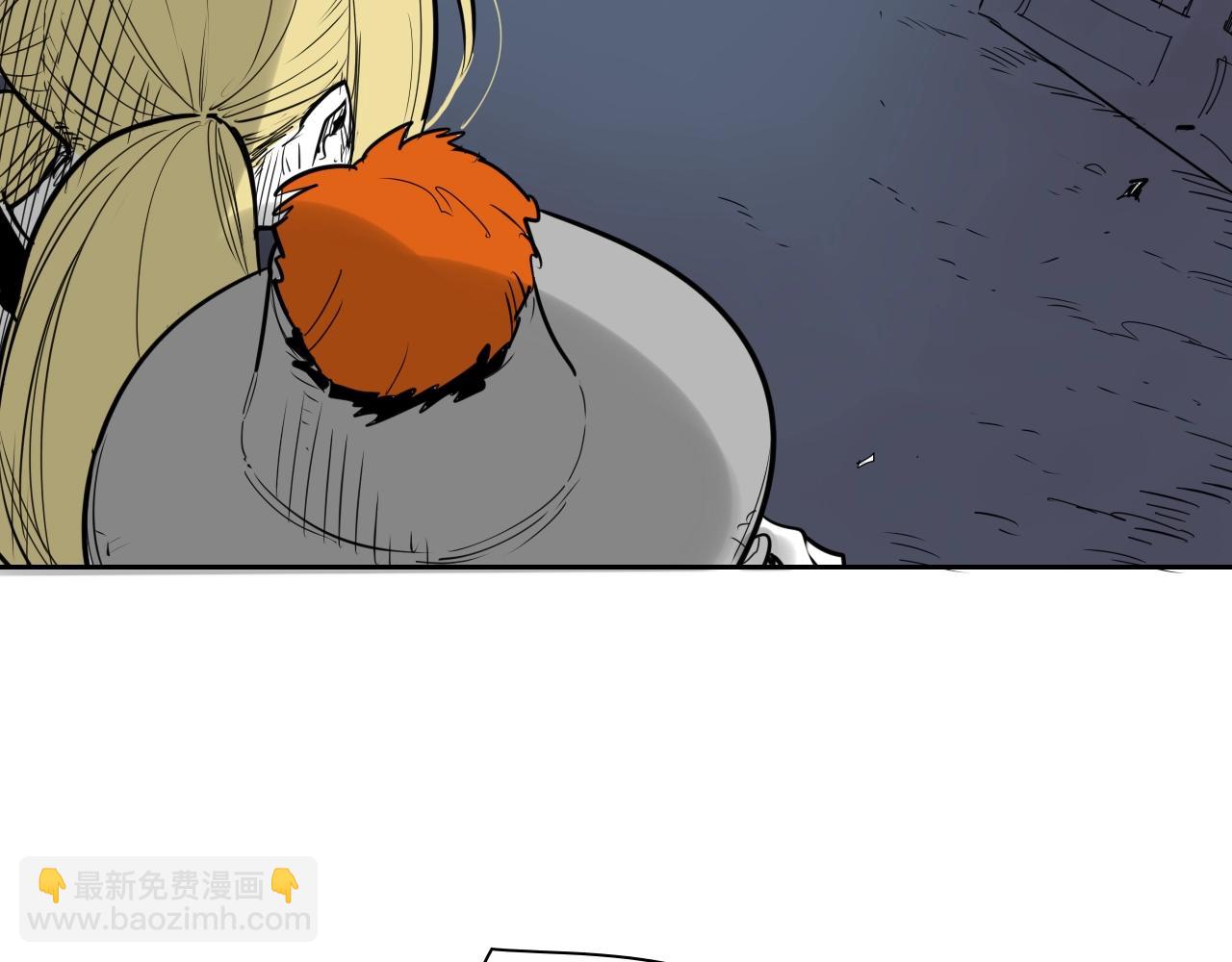 🍻泛泛之辈 第179话 不会吧？ 第5页