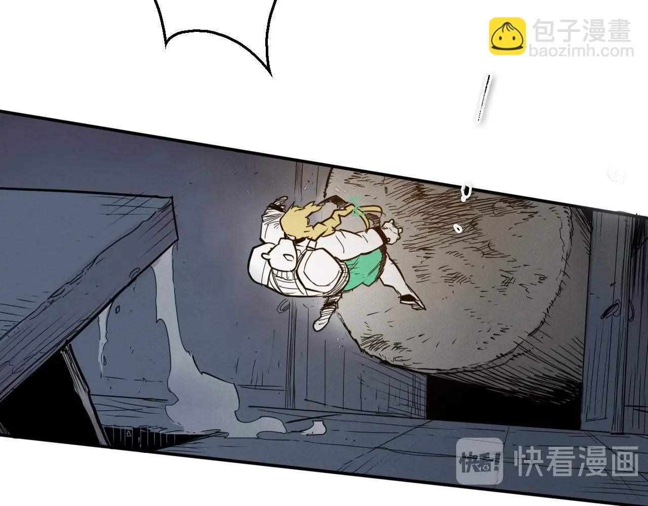 🍻泛泛之辈 第181话 大威天龙！ 第24页