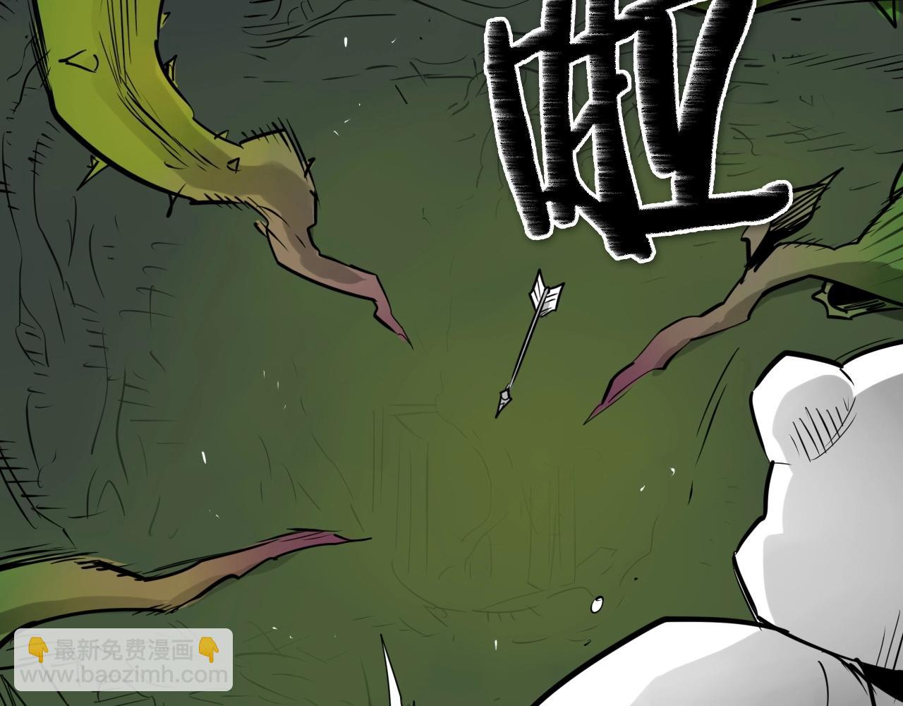 🍻泛泛之辈 第183话 打手行为 第23页