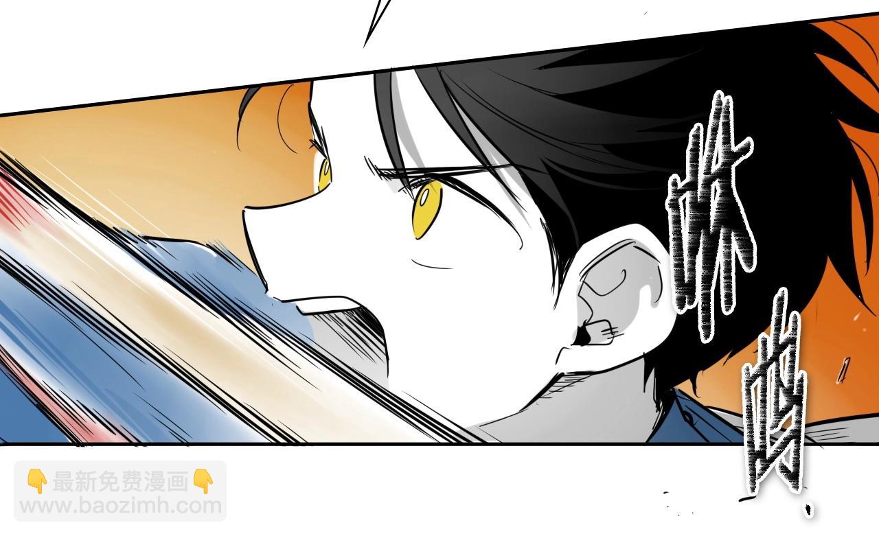 🍻泛泛之辈 第183话 打手行为 第26页