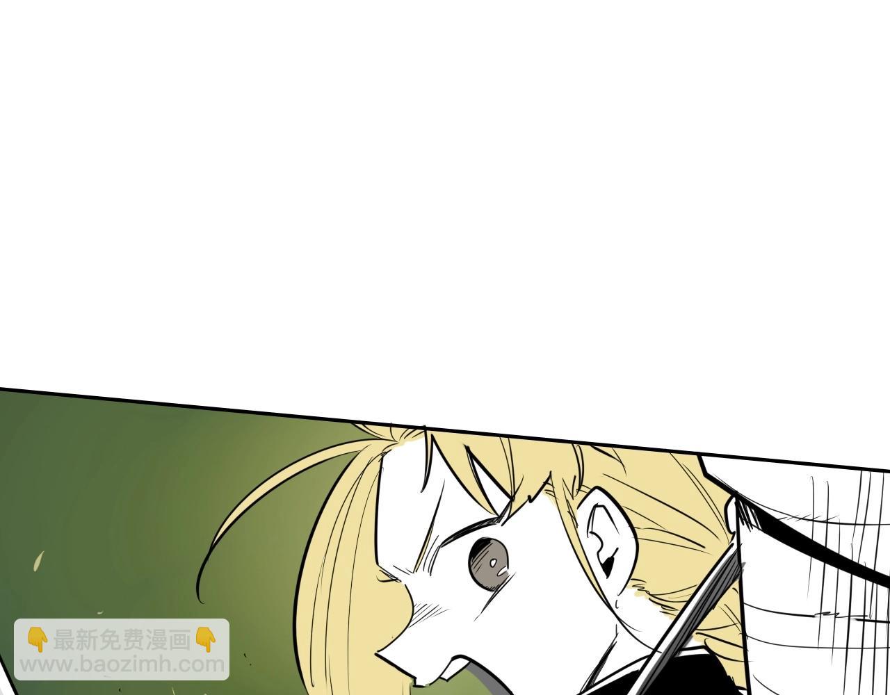 🍻泛泛之辈 第183话 打手行为 第9页