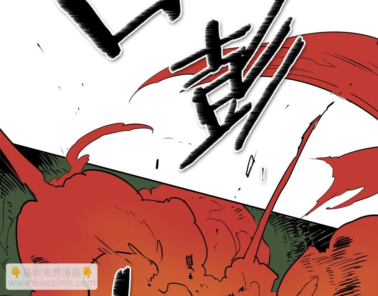 🍻泛泛之辈 第185话 直视我！ 第19页