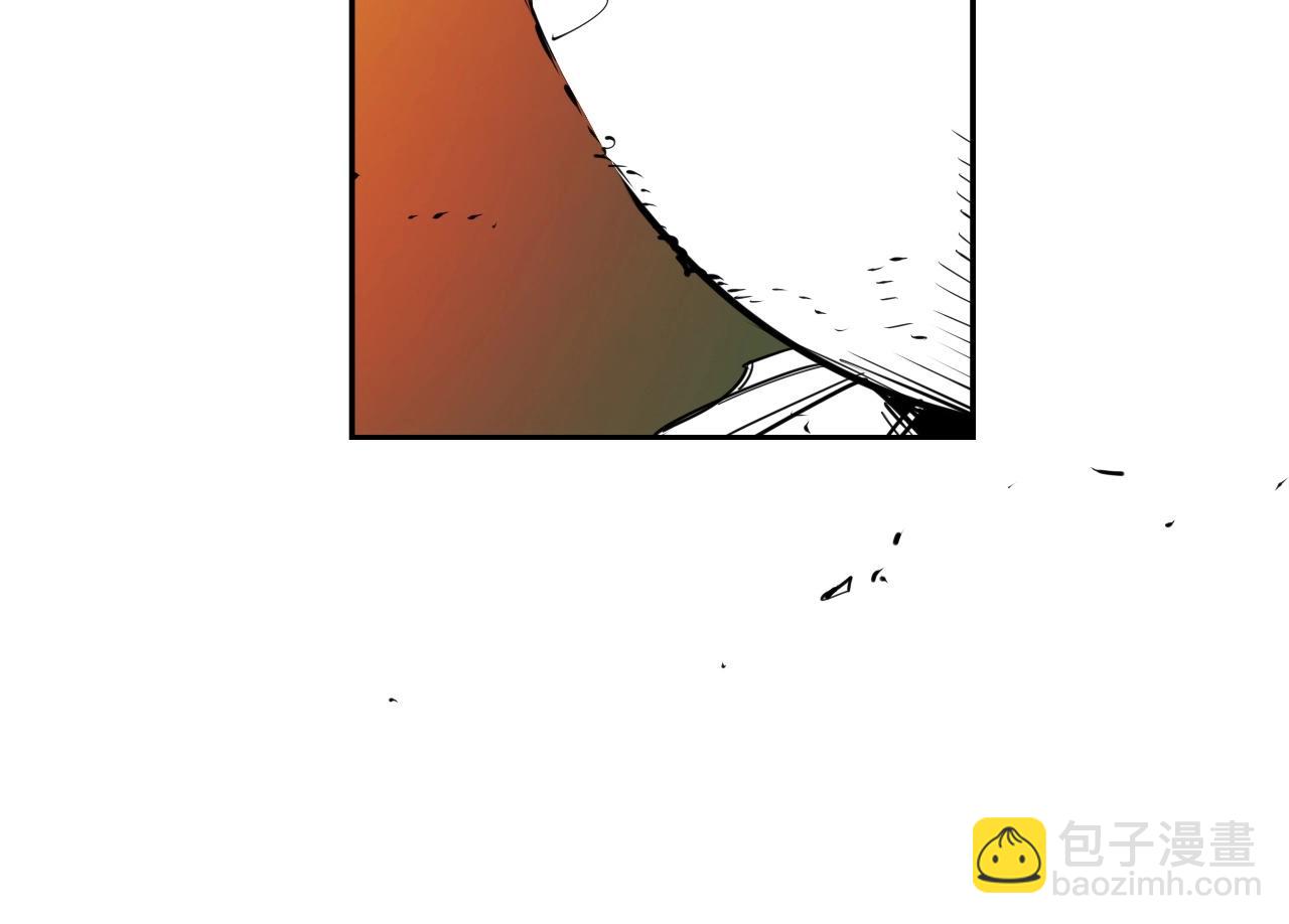 🍻泛泛之辈 第185话 直视我！ 第29页