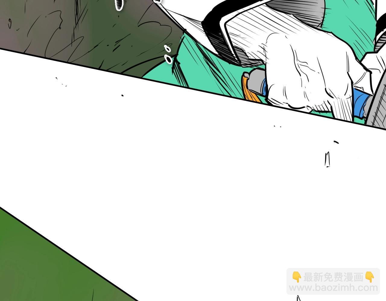🍻泛泛之辈 第185话 直视我！ 第7页