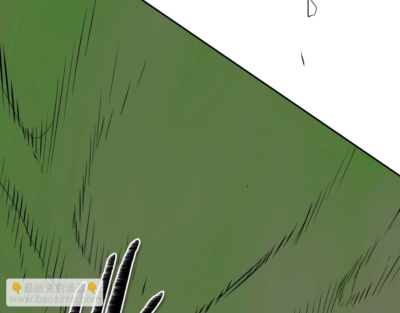 🍻泛泛之辈 第185话 直视我！ 第8页
