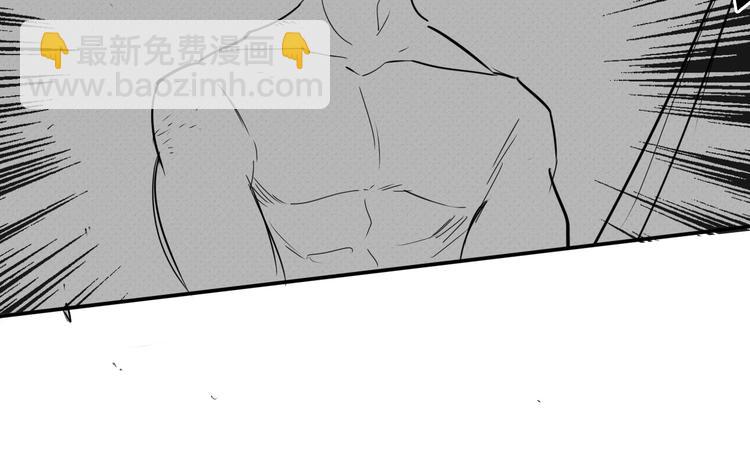 🍻泛泛之辈 第187话 激情对线进行中 第11页