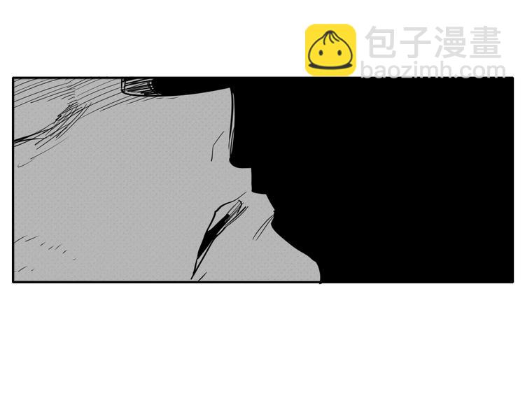 🍻泛泛之辈 第187话 激情对线进行中 第22页
