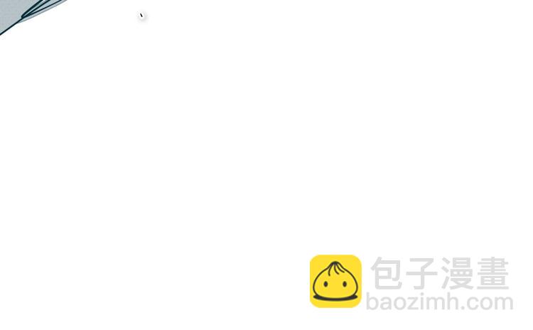 🍻泛泛之辈 第187话 激情对线进行中 第27页