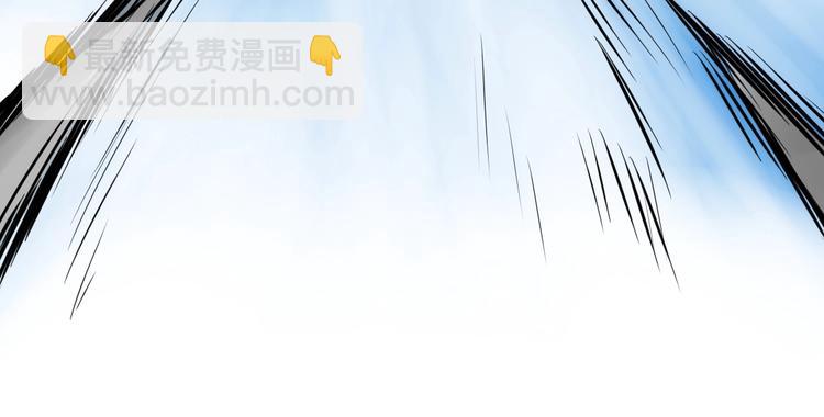 🍻泛泛之辈 第191话 腻！酿！ 第28页