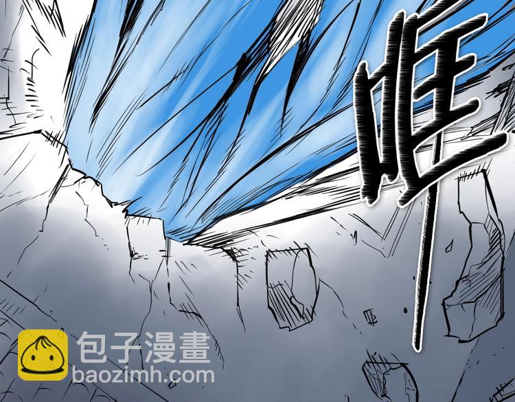 🍻泛泛之辈 第191话 腻！酿！ 第31页