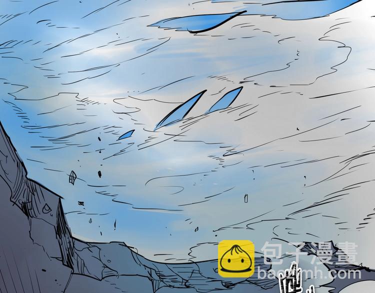 🍻泛泛之辈 第191话 腻！酿！ 第35页