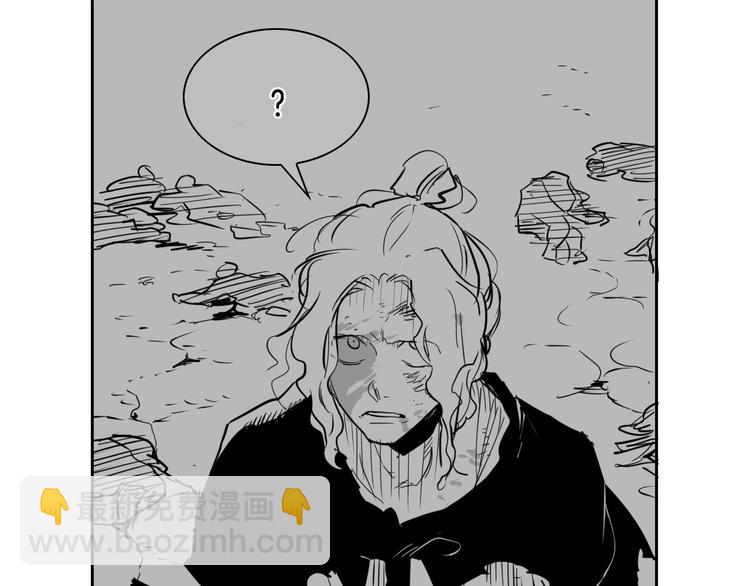 🍻泛泛之辈 第191话 腻！酿！ 第40页