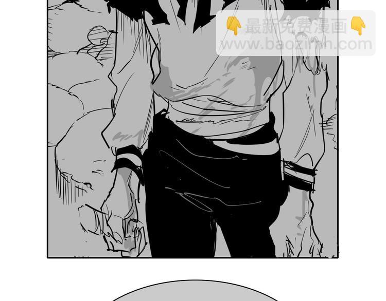 🍻泛泛之辈 第191话 腻！酿！ 第41页