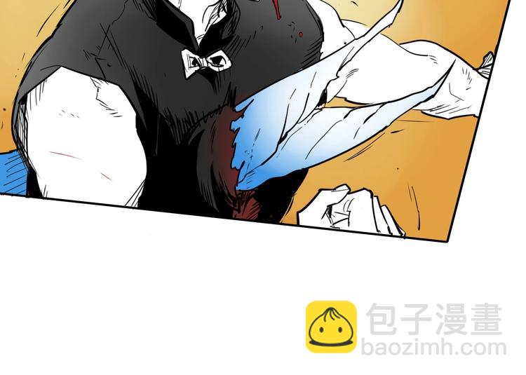 🍻泛泛之辈 第191话 腻！酿！ 第6页