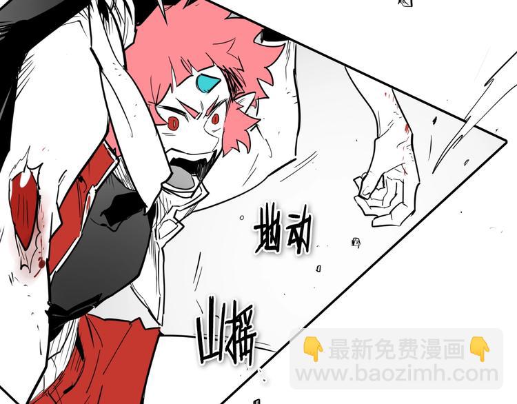 🍻泛泛之辈 第193话 开战！ 第20页