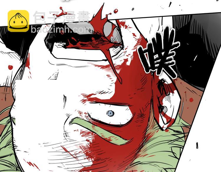 🍻泛泛之辈 第193话 开战！ 第29页