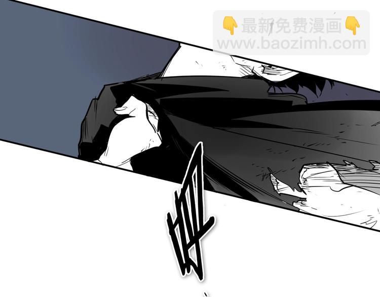 🍻泛泛之辈 第193话 开战！ 第38页