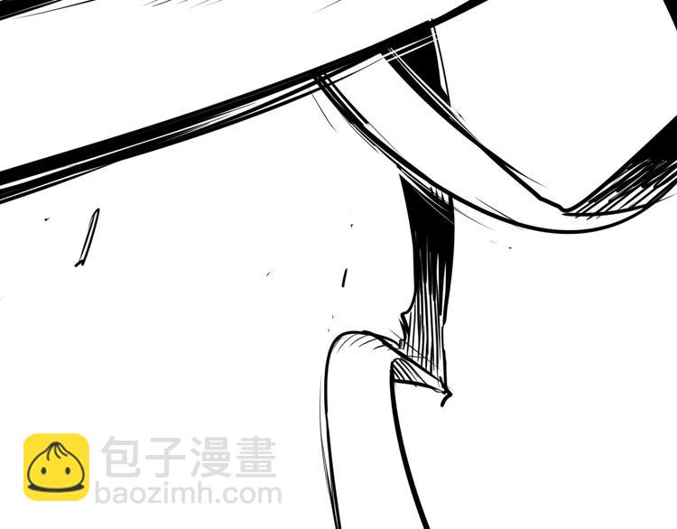 🍻泛泛之辈 第193话 开战！ 第7页