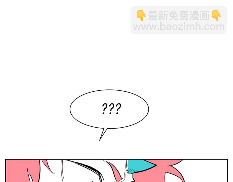 🍻泛泛之辈 第195话 握紧我~美香 第30页