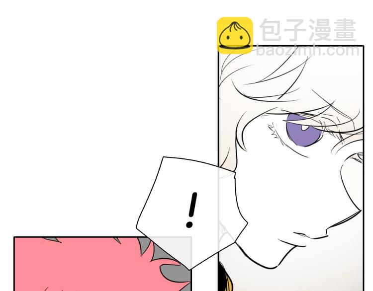 🍻泛泛之辈 第195话 握紧我~美香 第37页