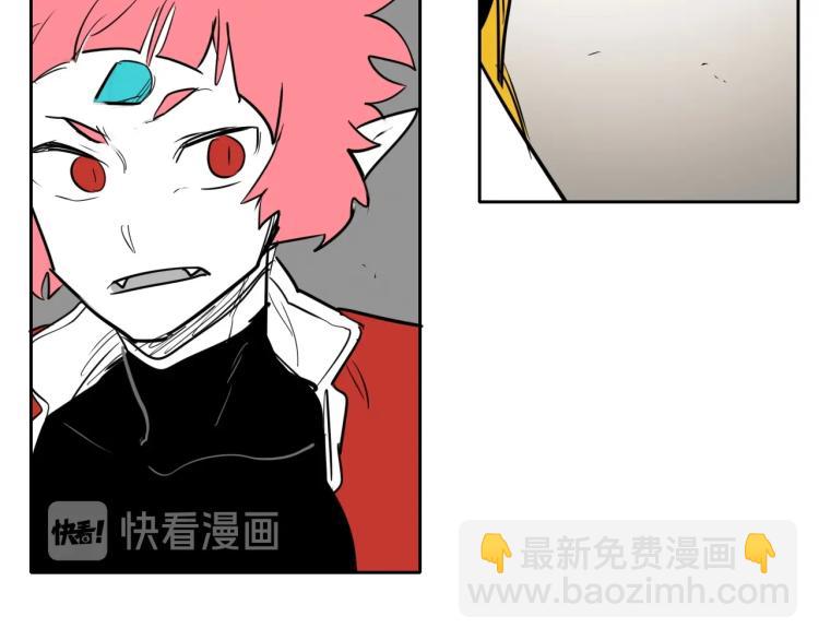 🍻泛泛之辈 第195话 握紧我~美香 第38页