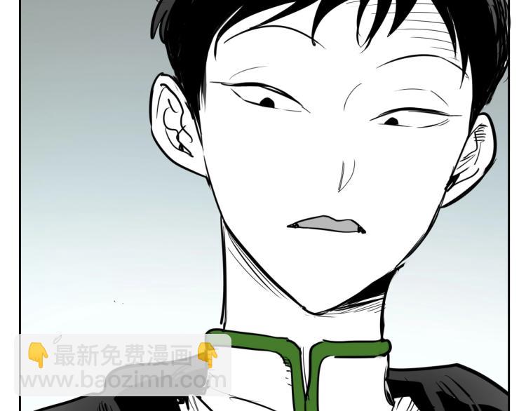🍻泛泛之辈 第195话 握紧我~美香 第40页