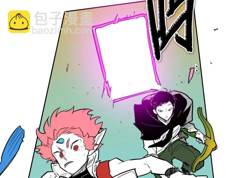 🍻泛泛之辈 第195话 握紧我~美香 第5页