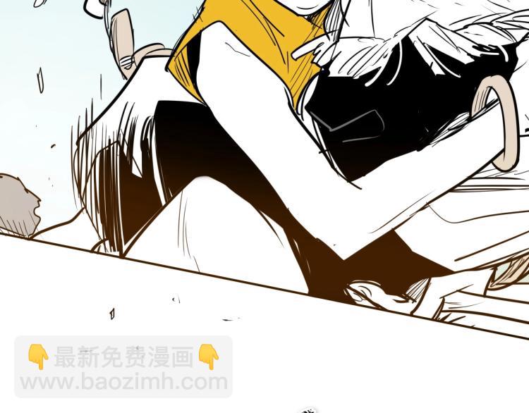 🍻泛泛之辈 第195话 握紧我~美香 第7页