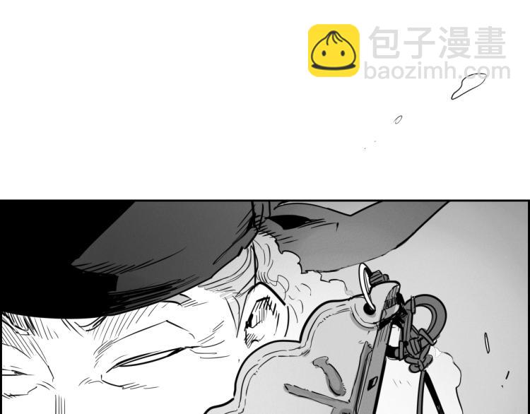 🍻泛泛之辈 第197话 跑呀！！鬼吖！ 第14页