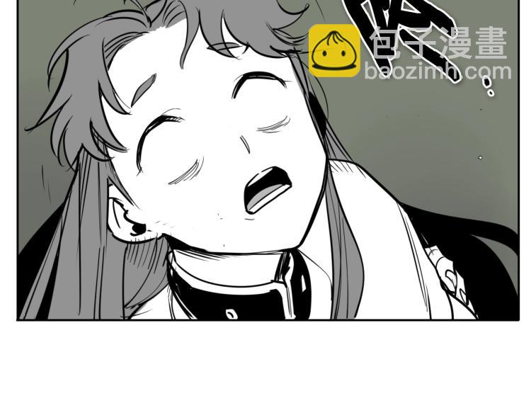 🍻泛泛之辈 第197话 跑呀！！鬼吖！ 第28页