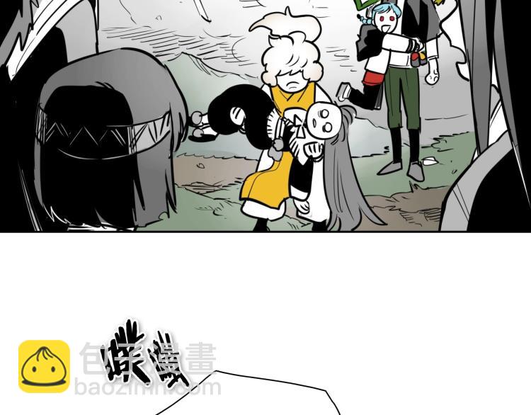 🍻泛泛之辈 第197话 跑呀！！鬼吖！ 第30页