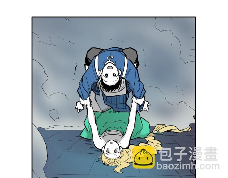 🍻泛泛之辈 第197话 跑呀！！鬼吖！ 第6页