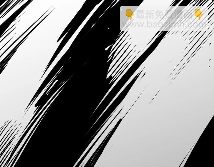 🍻泛泛之辈 第199话 我还能再抢救一下？ 第14页
