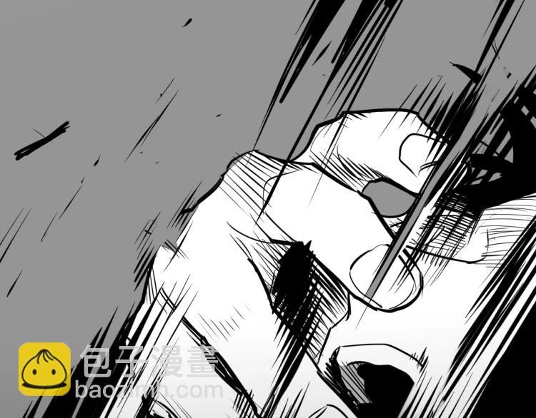 🍻泛泛之辈 第199话 我还能再抢救一下？ 第16页