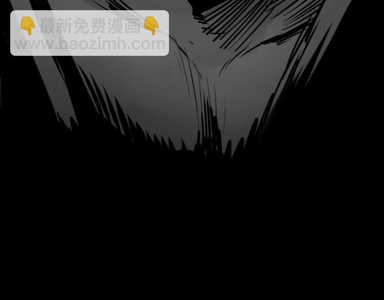 🍻泛泛之辈 第199话 我还能再抢救一下？ 第25页