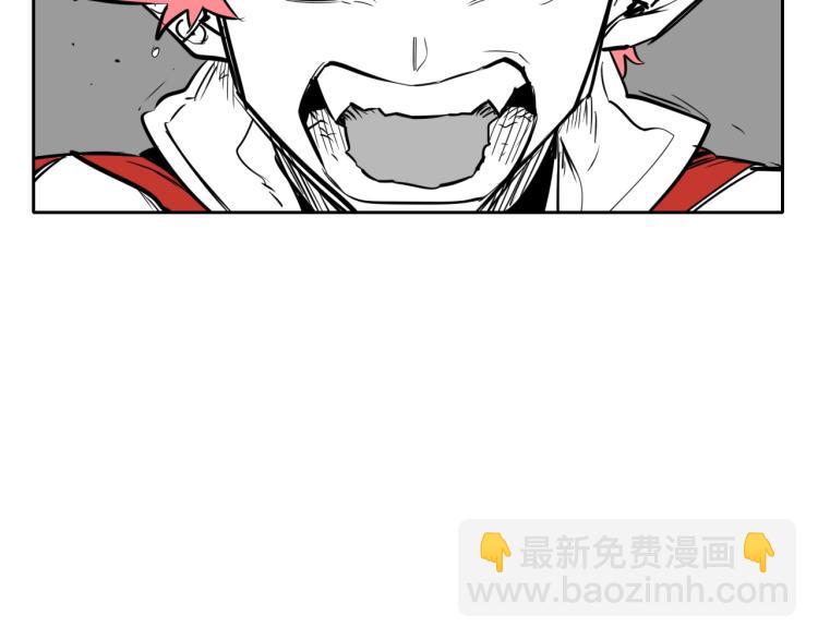🍻泛泛之辈 第199话 我还能再抢救一下？ 第34页