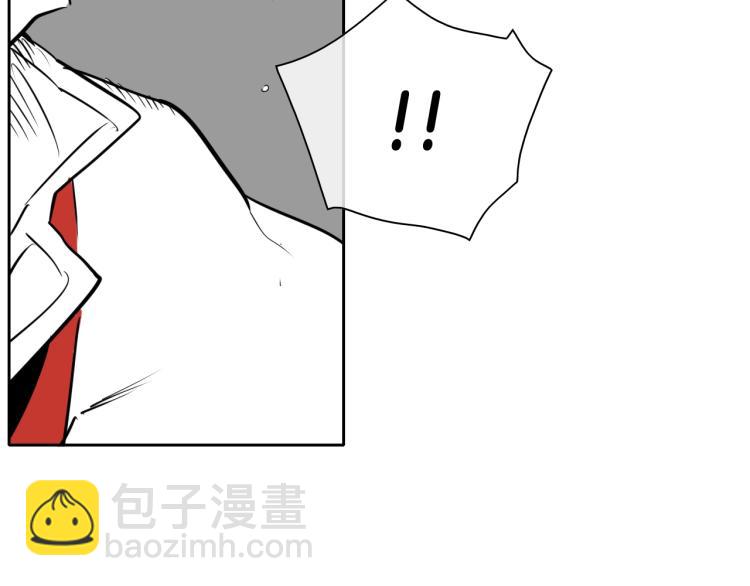 🍻泛泛之辈 第199话 我还能再抢救一下？ 第48页