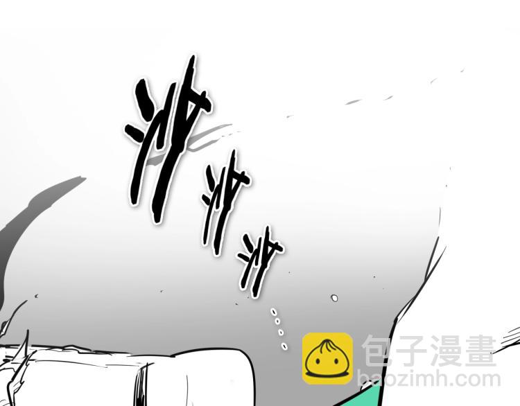 🍻泛泛之辈 第199话 我还能再抢救一下？ 第49页