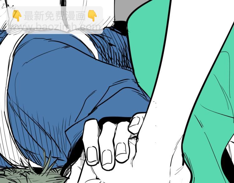 🍻泛泛之辈 第199话 我还能再抢救一下？ 第50页