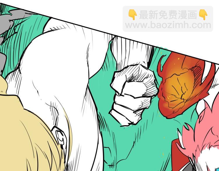 🍻泛泛之辈 第199话 我还能再抢救一下？ 第8页
