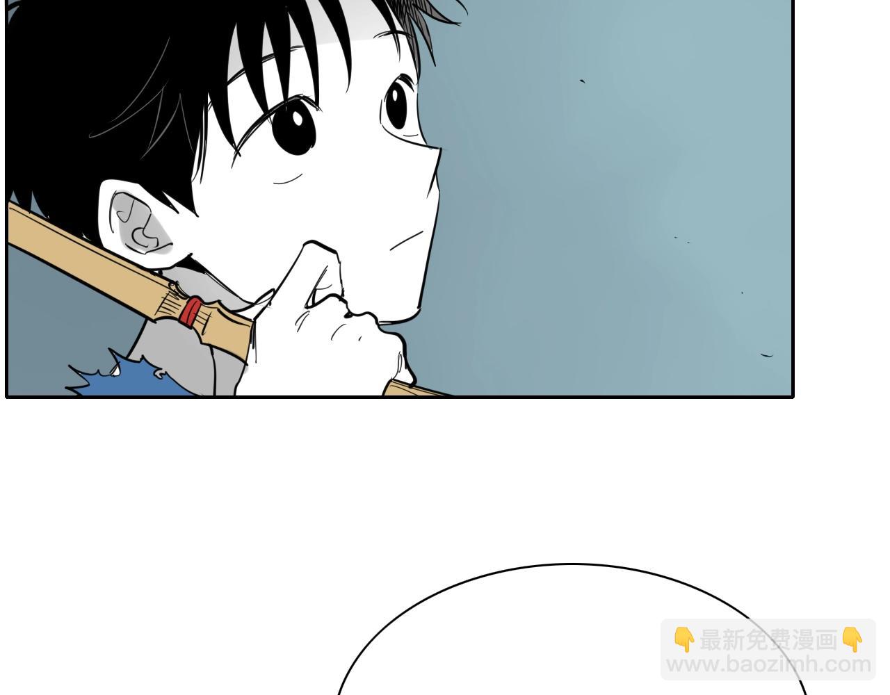 🍻泛泛之辈 第201话 杀死太元 第32页