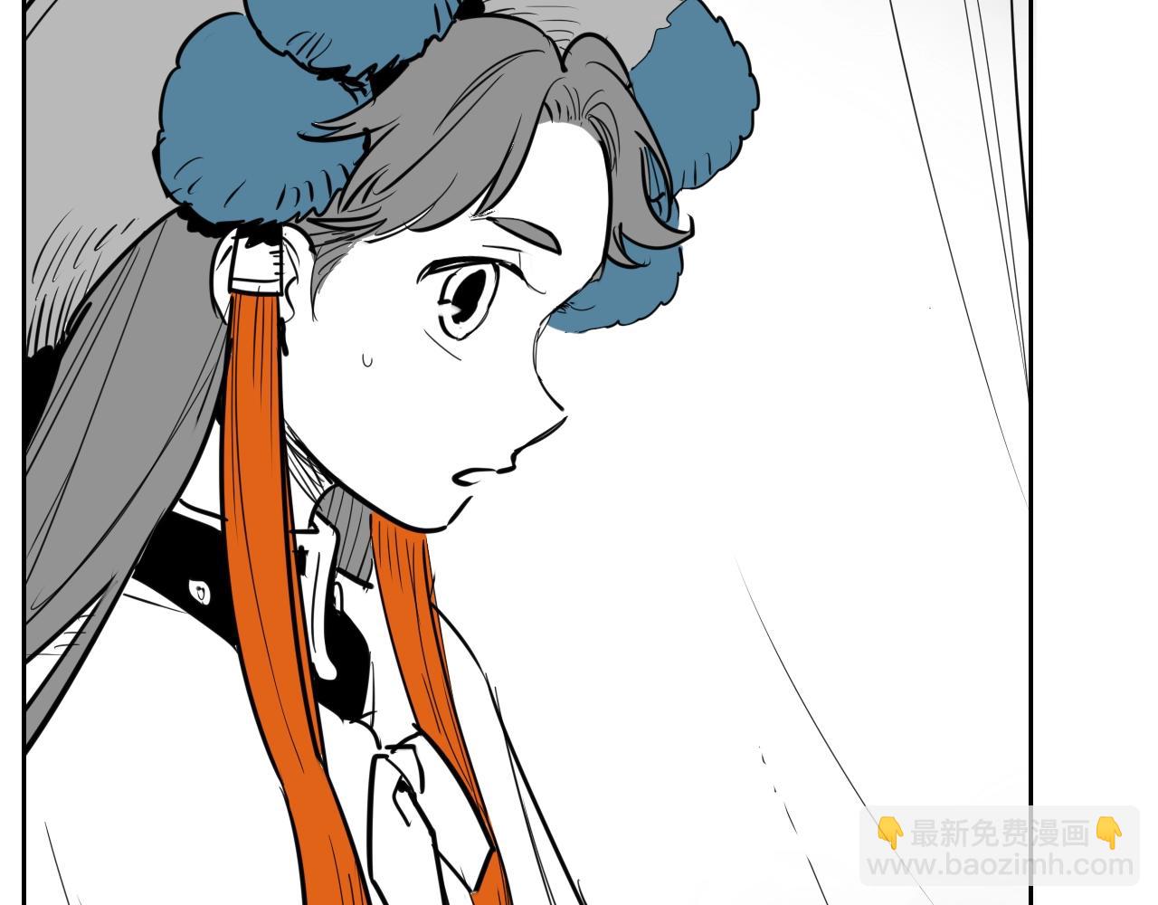 🍻泛泛之辈 第203话 夜之庆典 第19页