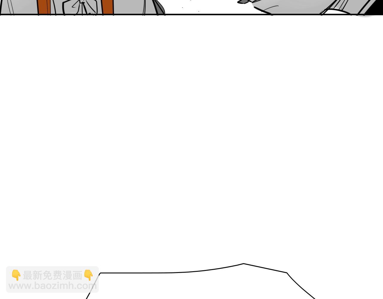 🍻泛泛之辈 第203话 夜之庆典 第31页